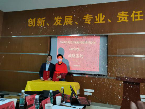 1588733773889362.png 图片7.png