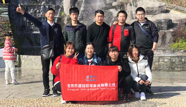 企業風采